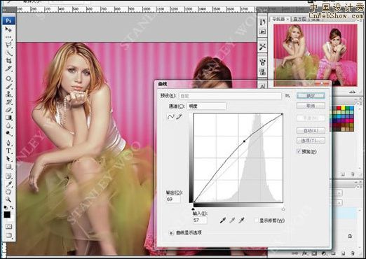 <a href=http://www.cnwebshow.com/http://www.cnwebshow.com/edu/photoshop/ target=_blank class=infotextkey>Photoshop</a>Ůţ㼡˼·