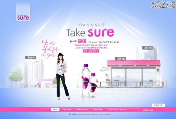 <a href=http://www.cnwebshow.com target=_blank class=infotextkey>վ</a>:surestyle  http://www.surestyle.co.kr/