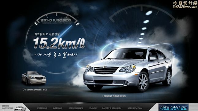 <a href=http://www.cnwebshow.com target=_blank class=infotextkey>վ</a>:http://www.chryslergroup.co.kr/