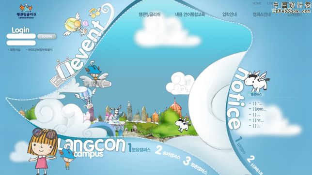 <a href=http://www.cnwebshow.com target=_blank class=infotextkey>վ</a>:http://www.langcon.co.kr/