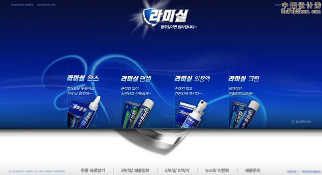 <a href=http://www.cnwebshow.com target=_blank class=infotextkey>վ</a>:http://www.lamisil.co.kr/