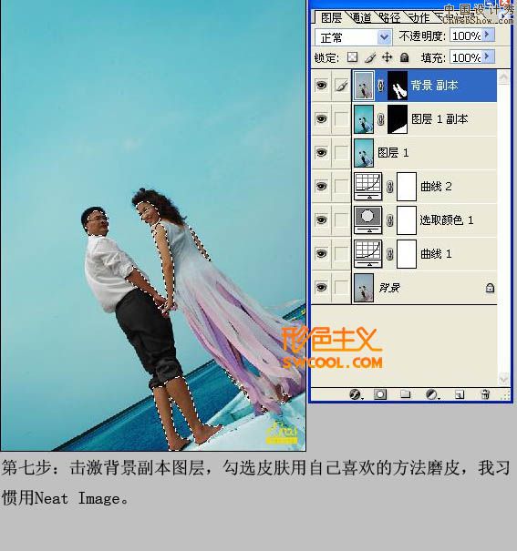 秀婚纱照的ps插件_...四大处理照片的PHOTOSHOP插件v2.0 汉化版 附序列号(3)