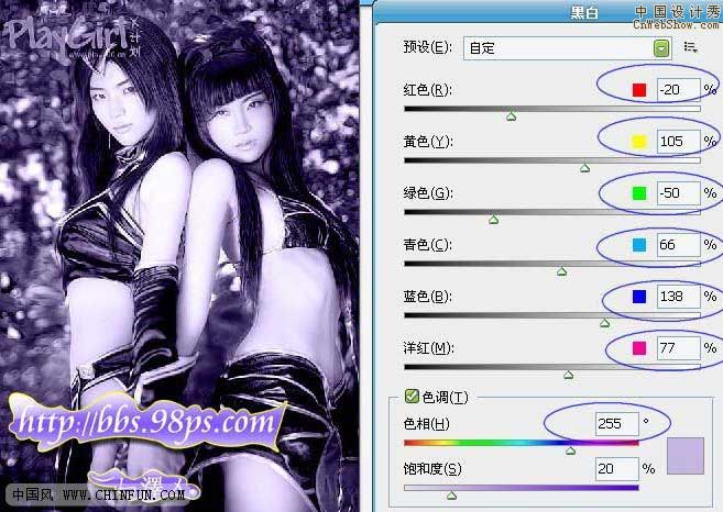 秀婚纱照的ps插件_...四大处理照片的PHOTOSHOP插件v2.0 汉化版 附序列号(2)