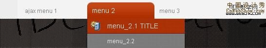 (mb)Menu 2.6