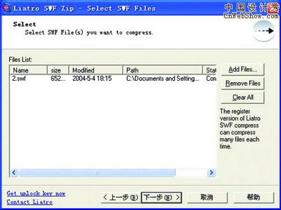 ̻תFlash