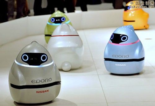 nissan-eporo-robot-car4