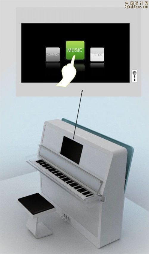 ipiano3