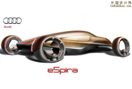 audi-eora-and-espira-car-concept5