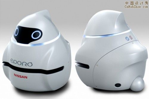 nissan-eporo-robot-car3