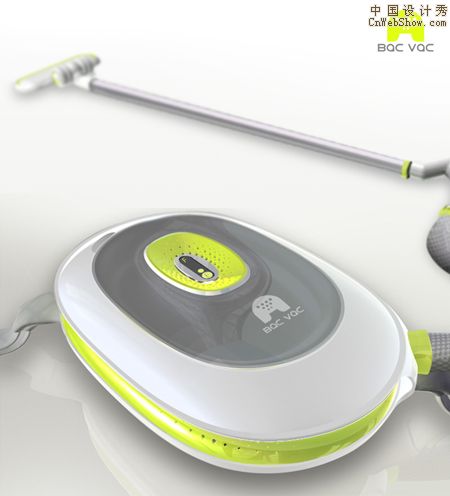 bacvac-fuel-cell-vacuum-cleaner2