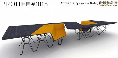 sittable_unstudio_prooff_5-944x470