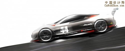 audi_axiom_concept-03