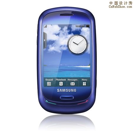 samsung-blue-earth-cell-phone1