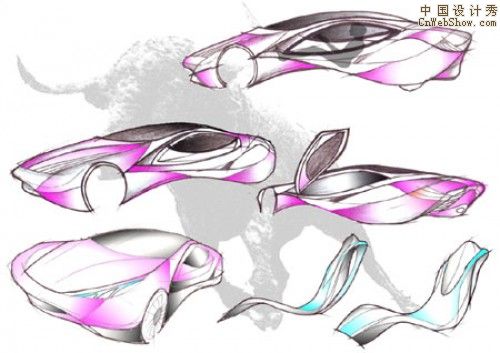 the-concept-car-features-aerodynamic-beauty-with-great-functionalities5