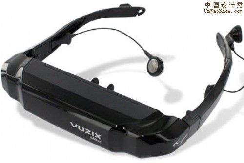 enjoy-the-future-today-with-vuzix-eyewear2