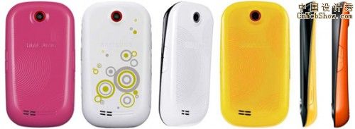 samsung03