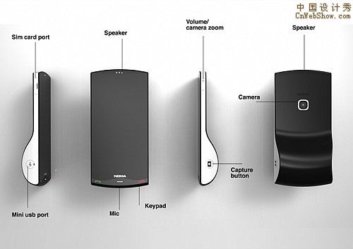 nokia_kinetic_concept_phone-04