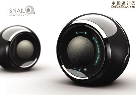 snail-desktop-radio1