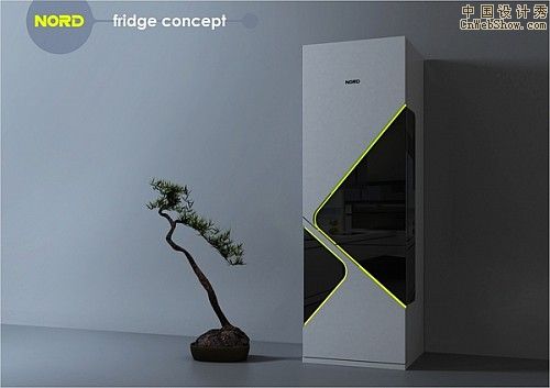 fridge_concept-olga_kalugina-01