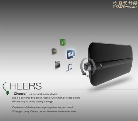 cheers-wine-phone3