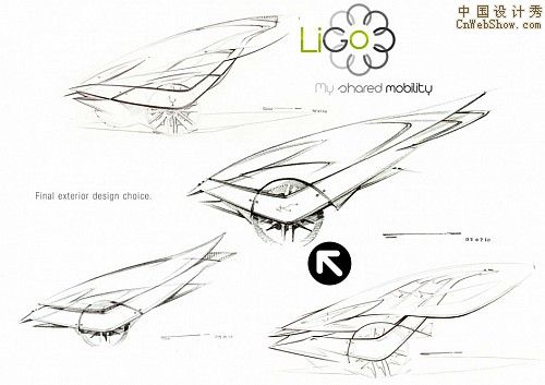 ligo-concept-by-florent_brechot-11-944x667