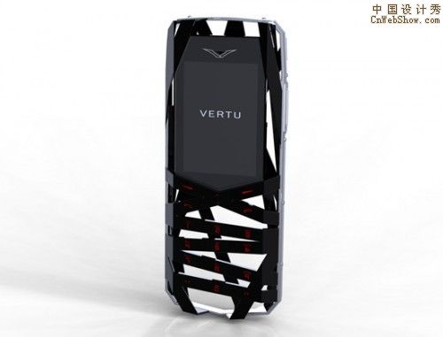 vertu1