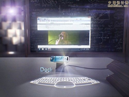 mozilla_seabird_concept-04-944x709