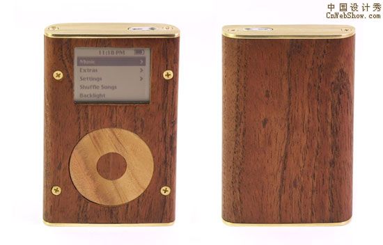 wood011