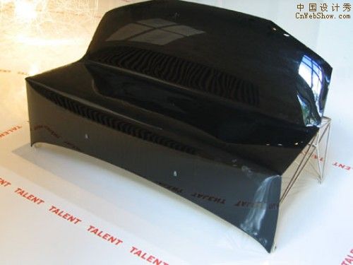 roex_car_bonnet_seat_full