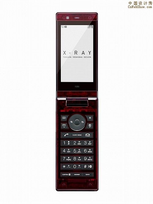 10-17-10-xray00010