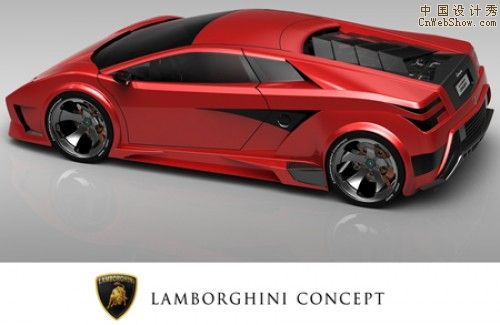 lamborghini-concept-car1