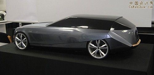 wally_concept_car-12-944x464