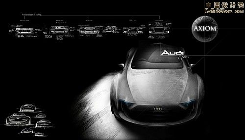 audi_axiom_concept-04