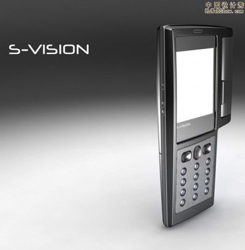 s-vision-phone1