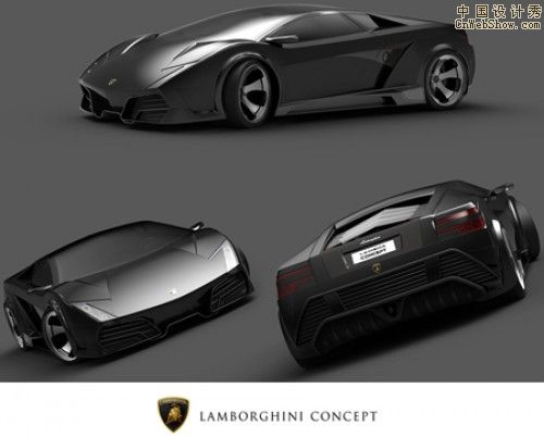 lamborghini-concept-car2