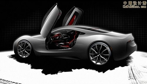 audi_axiom_concept-02