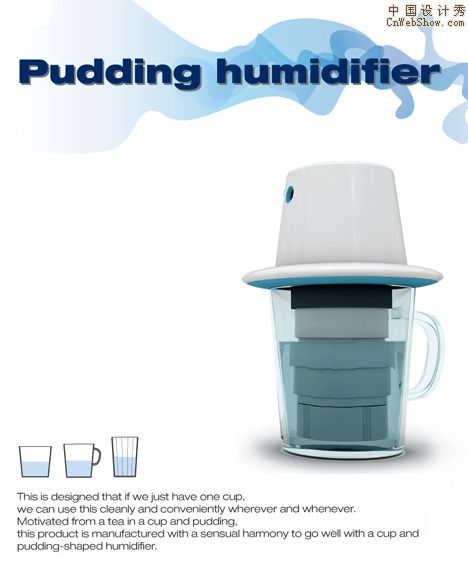 pudding_humidifier