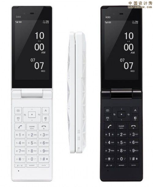 light-pool-cell-phone4
