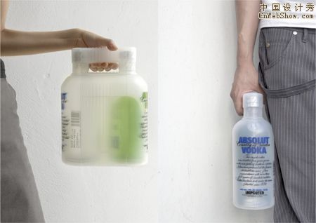 absolut-vodka-dual-package4