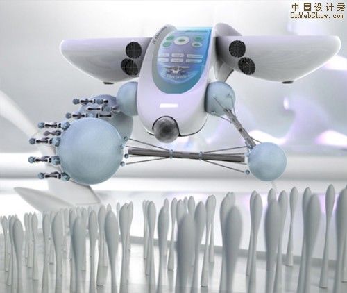 butl-r-bot1