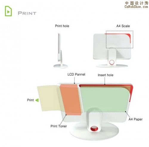 һʾʹӡ-ensure-space-efficiency-by-combining-a-monitor-and-a-printer4