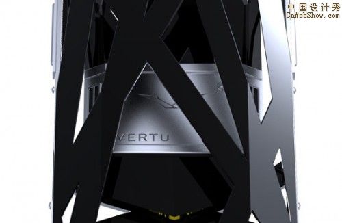 vertu2