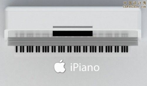 ipiano1