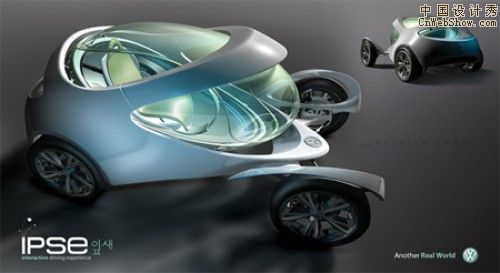 ipse-futuristic-personal-mobility-vehicle1