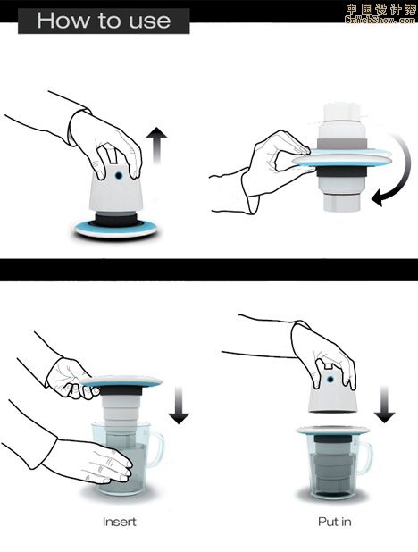 pudding_humidifier3