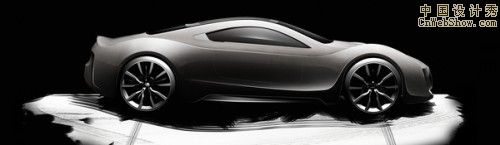 audi_axiom_concept-01