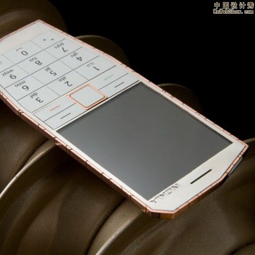 dzn_Nokia-E-Cu-by-Patrick-Hylandsq02