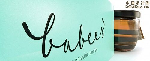 babees_honey_packaging-branding-03