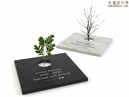 luohkka_headstone_johan_kaupi_we_think_2-thumb-525xauto-18444