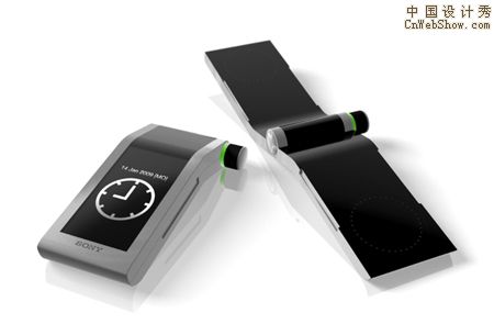 sony-simplicity-mobile-phone-concept1